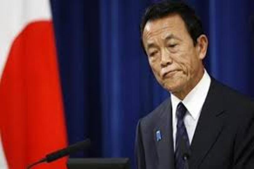 وزير المالية الياباني: طلب رئيس الوزراء موازنة إضافية لموازنة عام 2019